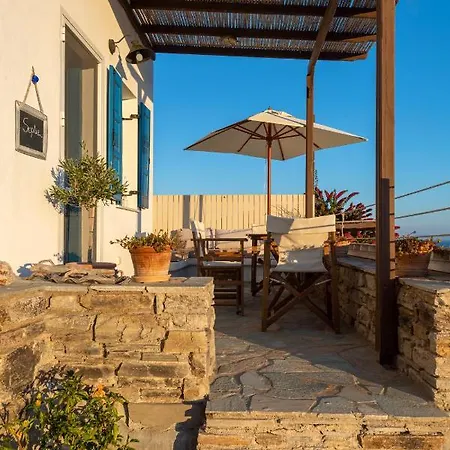 펜션 Artvillas Antiparos